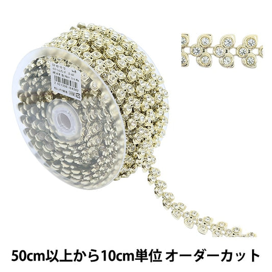 [From quantity 5] HandicraftTrim "imitationTrim Width about 1.9cm Gold GY-43-18-13]
