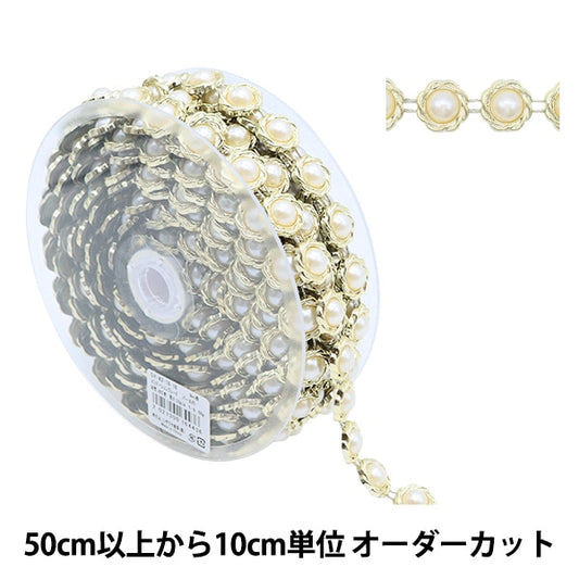 [From quantity 5] HandicraftTrim "imitationTrim Width about 1.6cm Pearl yen GY-43-18-18]