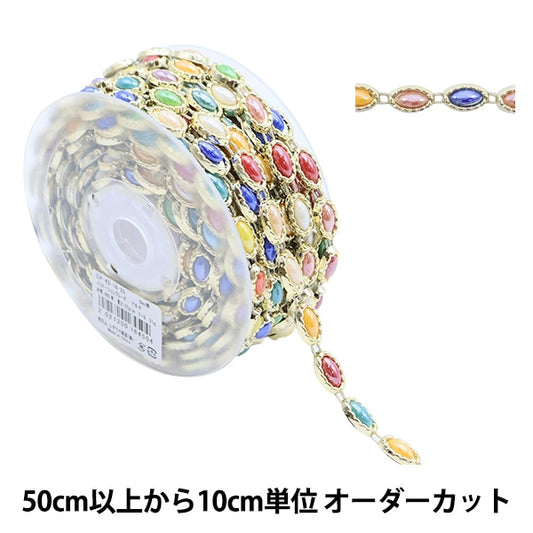 [From quantity 5] HandicraftTrim "imitationTrim Width about 8mm Multi GY-43-18-25]