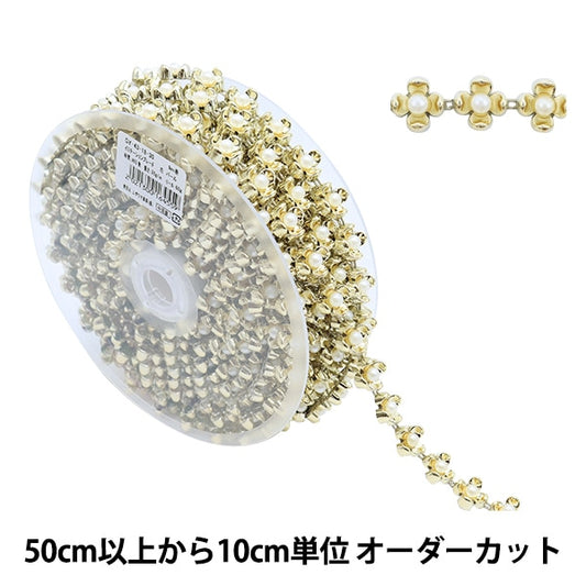 [From quantity 5] HandicraftTrim "imitationTrim Width about 1.2cm Flower Pearl GY-43-18-30]