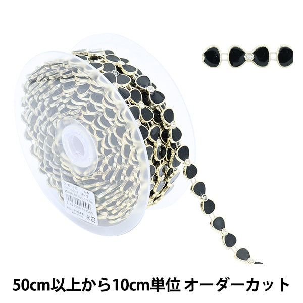 [From quantity 5] HandicraftTrim "imitationTrim Width about 1.2cm Ribbon Black GY-43-18-33]