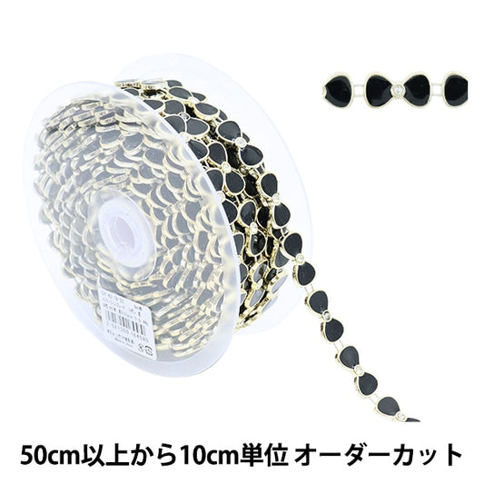 [From quantity 5] HandicraftTrim "imitationTrim Width about 1.2cm Ribbon Black GY-43-18-33]