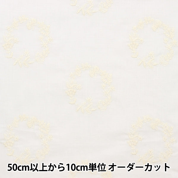 【数量5から】 生地 『60ローン リース柄刺繍 ホワイト 155-1642-B1』