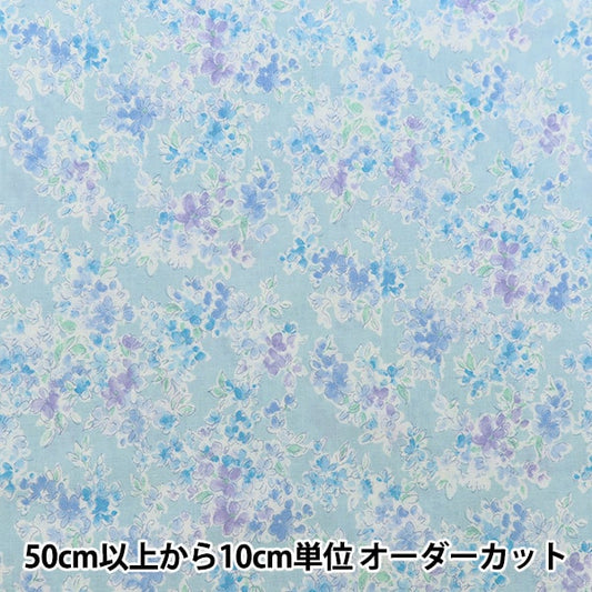 [From quantity 5] Fabric 『Scare Print Ma Cherie Mint 850355-2-4]