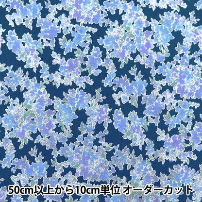 [From quantity 5] Fabric 『Scare Print Ma Cherie Navy 850355-2-5]