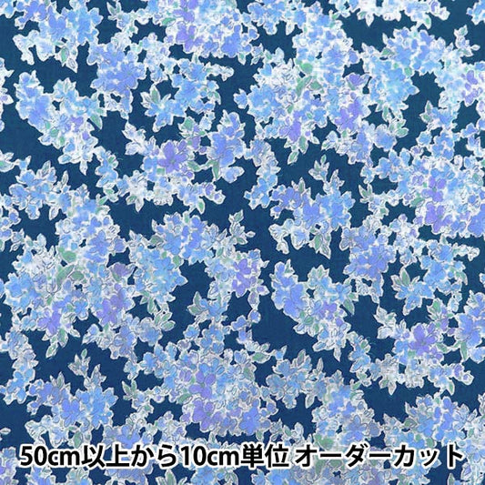 [From quantity 5] Fabric 『Scare Print Ma Cherie Navy 850355-2-5]
