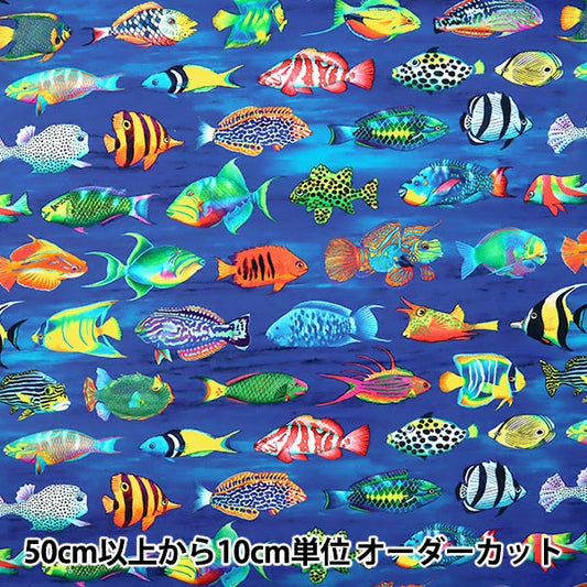 [來自數量5] 織物 “噴墨印刷水族館19904-60”美國棉花