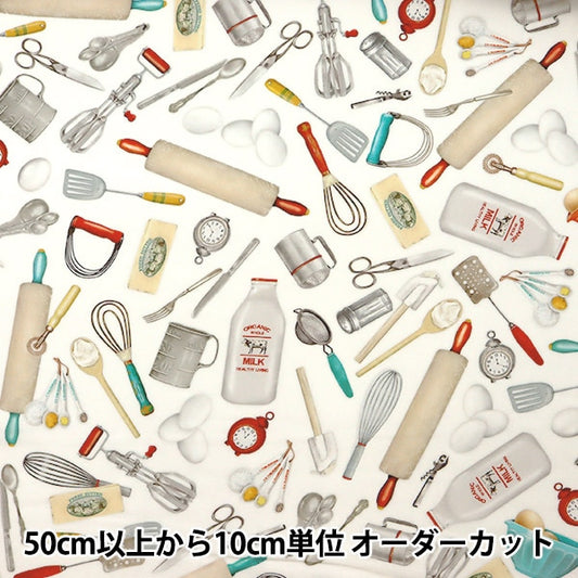 【数量5から】 生地 『インクジェットプリント 調理器具 19298-1』 USAコットン