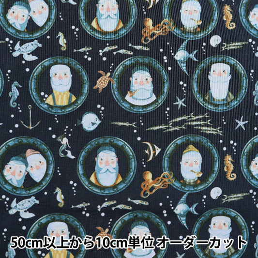 [From quantity 5] Fabric "Inkjet Print Submarine 1800-Marlin" USA cotton