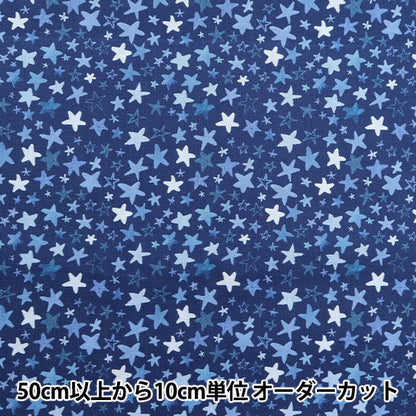 [From quantity 5] Fabric "Inkjet Print Star DCWR1790-MULTI" USA cotton