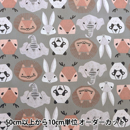 [From quantity 5] Fabric "Inkjet print Animal SRR1680-STORM" USA cotton