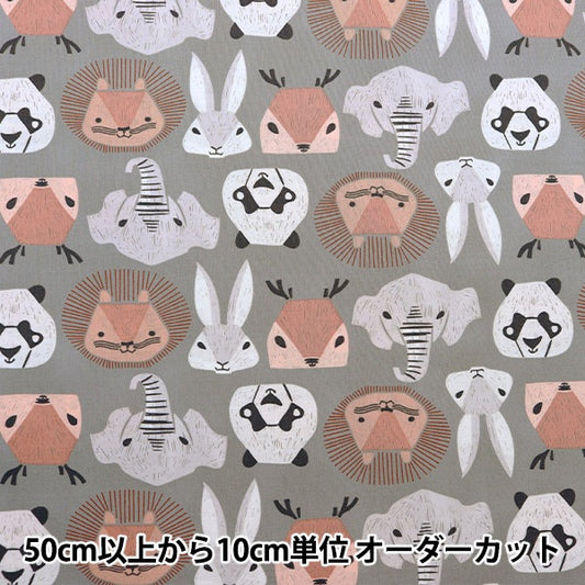 [From quantity 5] Fabric "Inkjet print Animal SRR1680-STORM" USA cotton