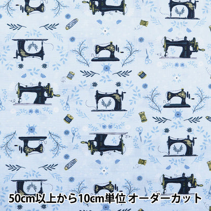 【数量5から】 生地 『シーチング AND SEW IT BEGINS 1809-CELESTIA』 USAコットン