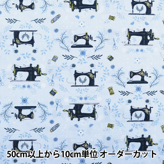 【数量5から】 生地 『シーチング AND SEW IT BEGINS 1809-CELESTIA』 USAコットン