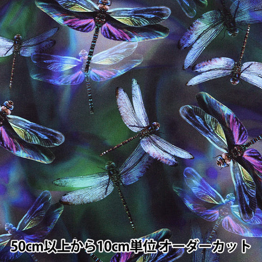 [From quantity 5] Fabric "Inkjet Print Dragonfly R4629-324" USA cotton