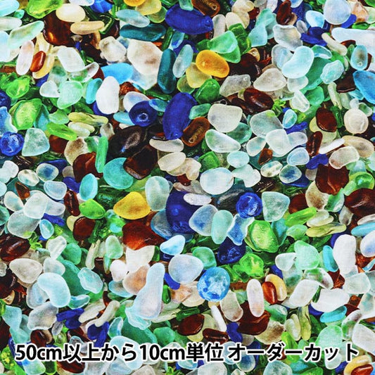 [From quantity 5] Fabric "Inkjet Print Seagrass R4666-402" USA cotton