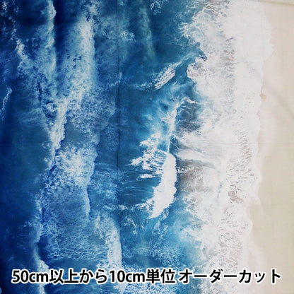 [From quantity 5] Fabric "Inkjet printed marine R4668-73" USA cotton