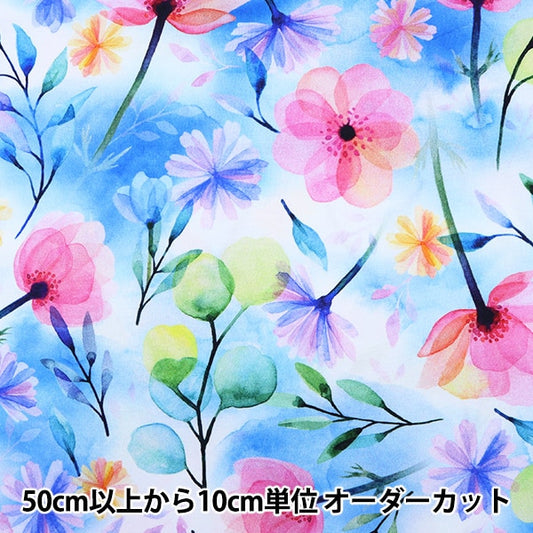 [From quantity 5] Fabric "Inkjet print spring S4815-145" USA cotton