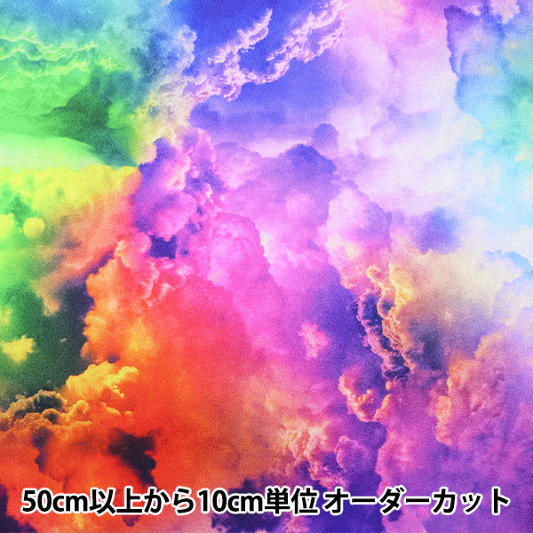 [From quantity 5] Fabric "Inkjet Print Radical Rainbow S4825-181" USA cotton