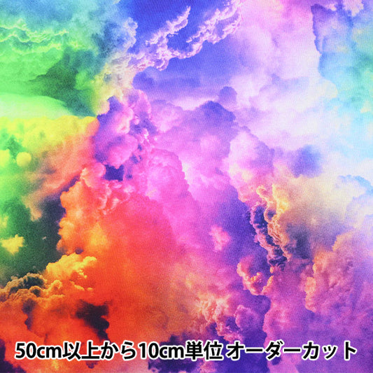 [From quantity 5] Fabric "Inkjet Print Radical Rainbow S4825-181" USA cotton