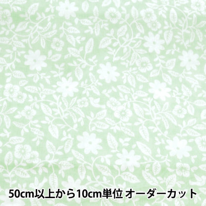 [来自数量5] 织物 “ 60贷款抗菌和除臭剂植物和鸟类轻薄荷YK-PLBI-A”