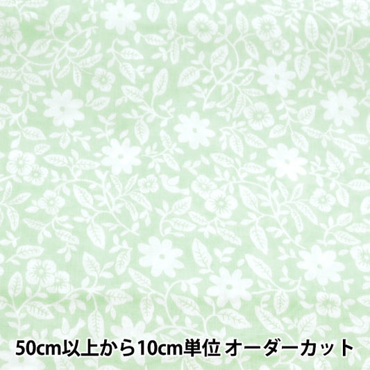 [来自数量5] 织物 “ 60贷款抗菌和除臭剂植物和鸟类轻薄荷YK-PLBI-A”