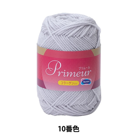 Fall and winterYarn "Primour 10th color" Olympus