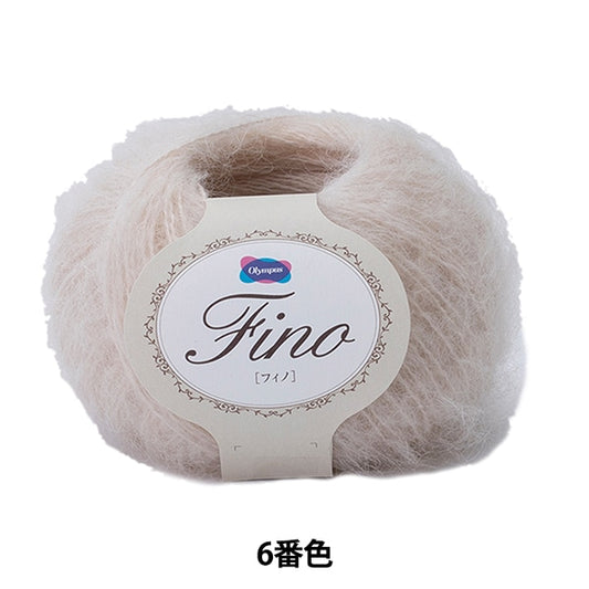 Fall and winterYarn "Fino 6th color" Olympus