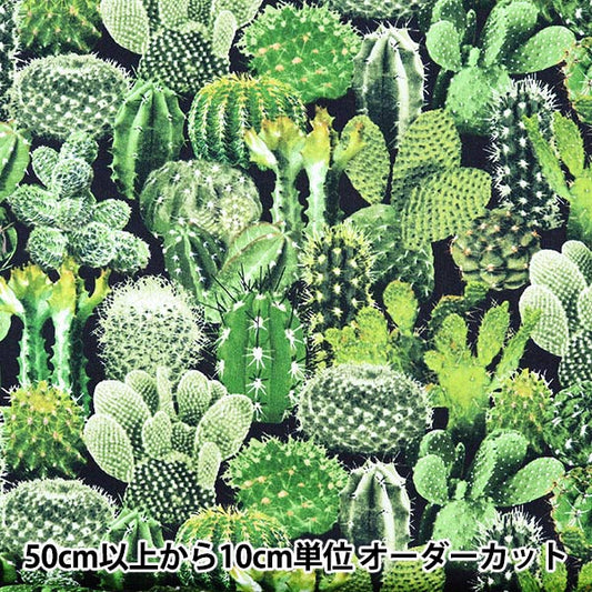 [From quantity 5] Fabric "Inkjet Print Cactus C8425-GREEN" USA cotton