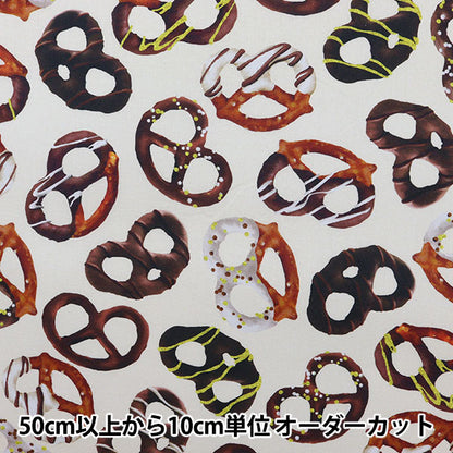 [From quantity 5] Fabric "Inkjet Print Chocolate Pretzel 9845-07" USA cotton