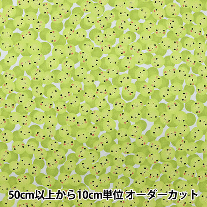 [From quantity 5] Fabric "Inkjet print grape DC10051-GREEN" USA cotton