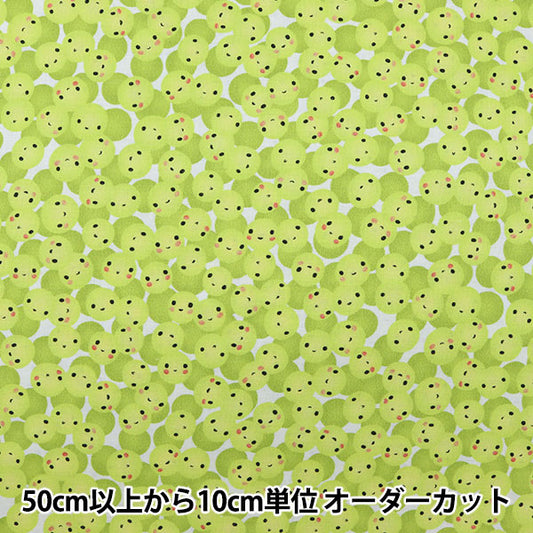 [From quantity 5] Fabric "Inkjet print grape DC10051-GREEN" USA cotton