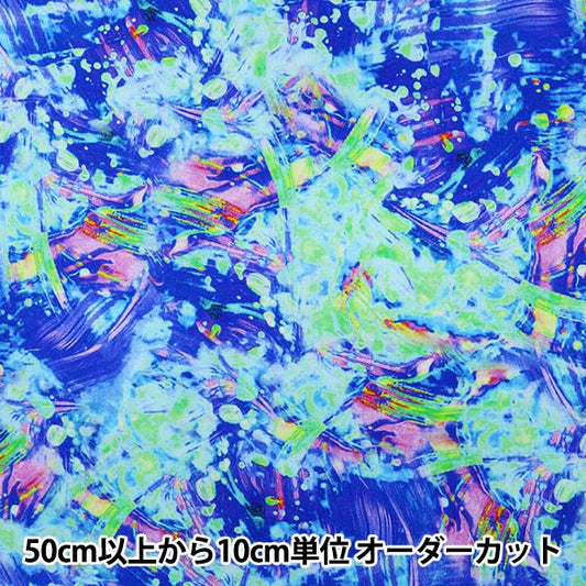 [来自数量5] 织物 “喷墨印刷油漆涂料CD8721”美国棉花