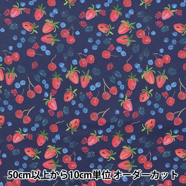 [From quantity 5] Fabric 『Sheeting And Berry Picking DCWR1789-MULT] USA cotton