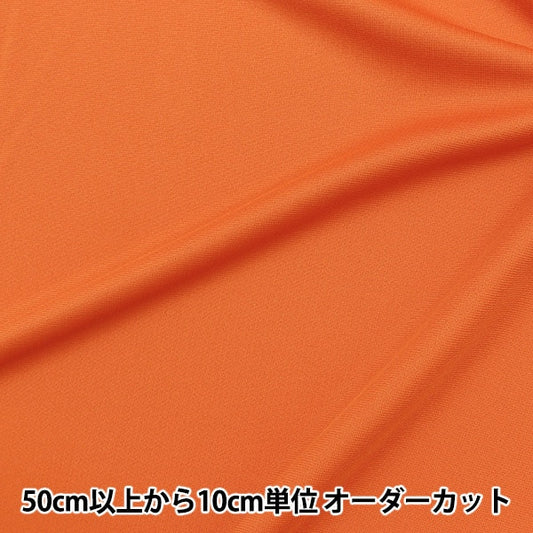 [From quantity 5] Fabric "Dot cool (sweat-absorbing / fast-drying knit) Orange 8th color BF4520-8"