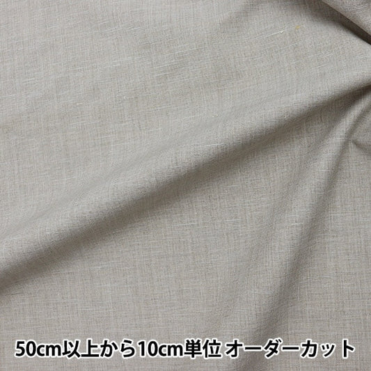 [来自数量5] 织物 “大麻混合土地CM8200-202”