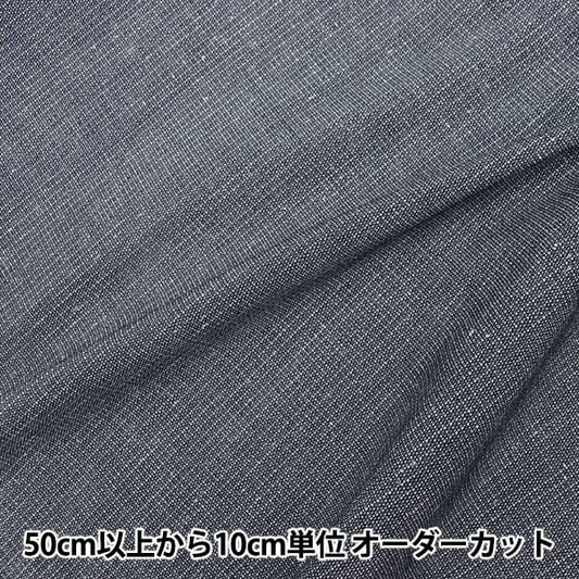 [来自数量5] 织物 “大麻混合地方16410-5”