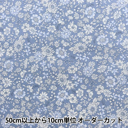 [来自数量5] 织物 『府绸 FIO字母收集花图案FC10255S-B]
