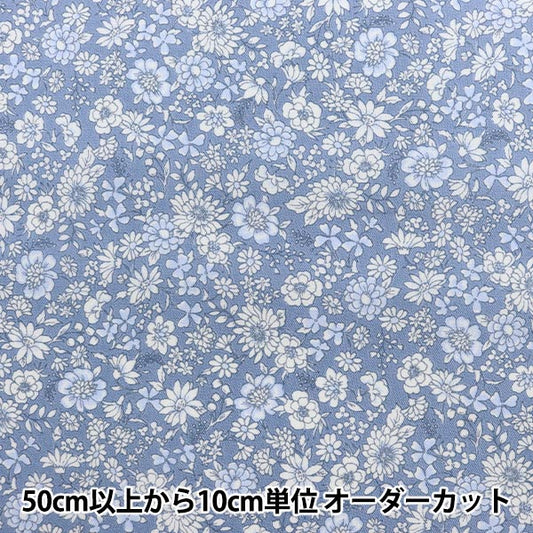 [来自数量5] 织物 『府绸 FIO字母收集花图案FC10255S-B]