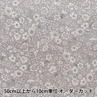 [来自数量5] 织物 『府绸 FIO字母收集花图案FC10255S-F]