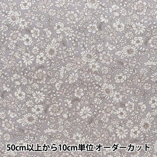 [来自数量5] 织物 『府绸 FIO字母收集花图案FC10255S-F]