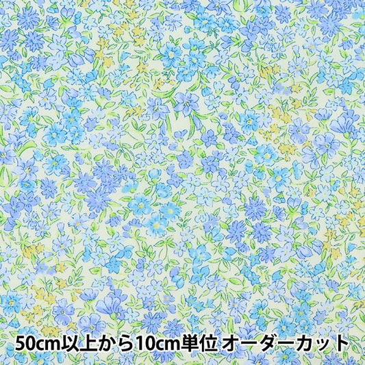 [From quantity 5] Fabric "Broad antibacterial / deodorant Shard Fleur saxophone YK-CHAMP2-B"