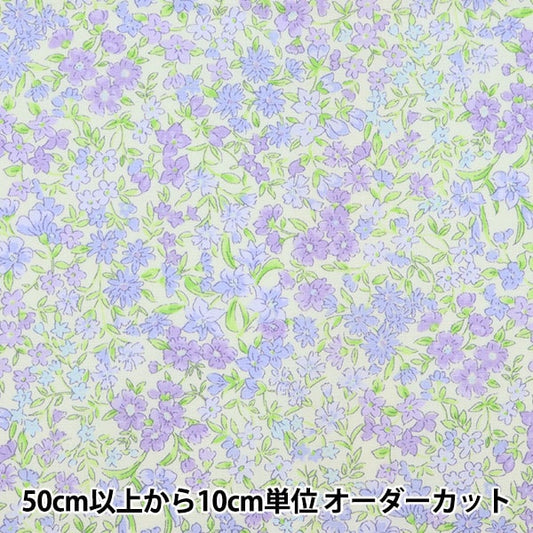 [From quantity 5] Fabric "Broad antibacterial / deodorant Shand Fleur Purple YK-Champ2-C"