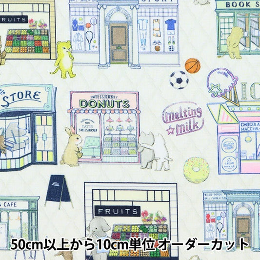 [来自数量5] 织物 “ 60贷款数字印刷Yukiemon商店DP-4410-1A”