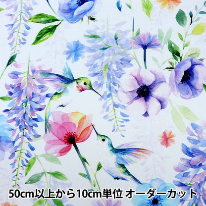 [From quantity 5] Fabric "Inkjet print Heaven S4812-295"