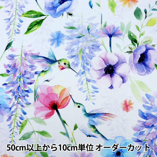 [From quantity 5] Fabric "Inkjet print Heaven S4812-295"