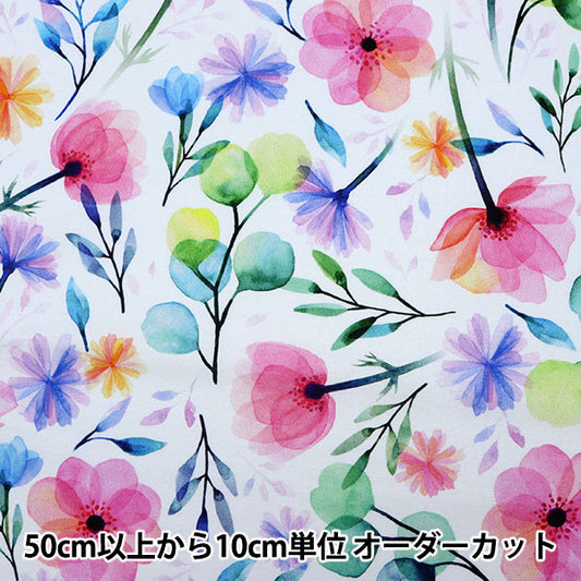 [From quantity 5] Fabric "Inkjet print spring S4815-448"