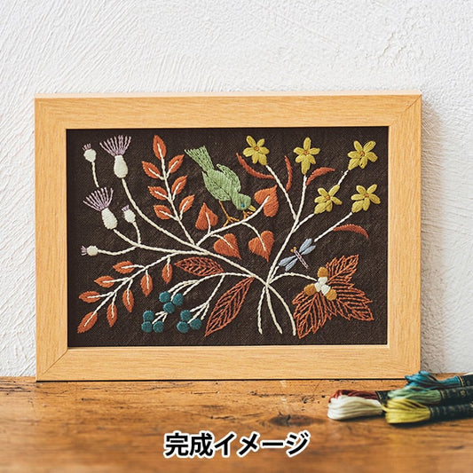 Embroidery kit "Macabearis Four Seasons Frame Autumn 7539" Olympus