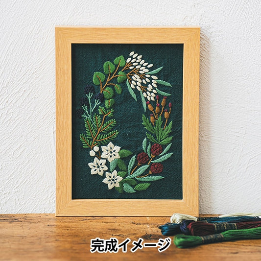 Embroidery kit "Macabearis Four Seasons Frame Winter 7540" Olympus