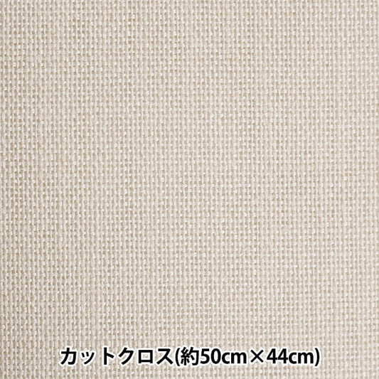 Embroidery Fabric "Kogin cloth vertical long type 1 color generation" DARUMA DARUMA Yokota